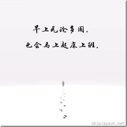 渐渐成熟的标志 (3)
