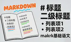 Featured image of post Markdonw