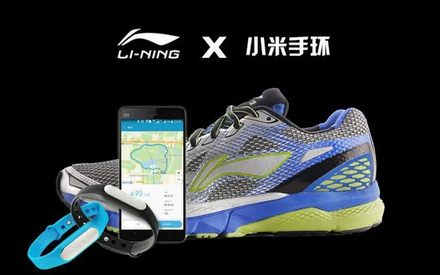 Featured image of post 小米要做智能跑鞋啦！耐克阿迪抖三抖