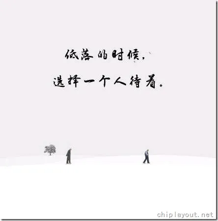 渐渐成熟的标志 \(9\)